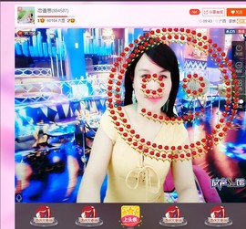 恋香思主播照片