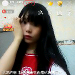 醉，可爱主播照片