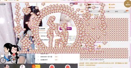 辣椒老号主播照片