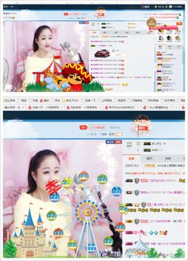 丫头唱歌给你听主播照片