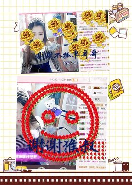⊱♧嘟嘟♧⊰主播照片
