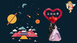 杭漂东北电台主播润主播照片