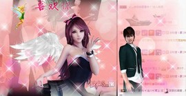 陌上青花，，主播照片