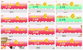 ♫Mr、墨西ლ主播照片