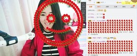 biubiu璐希主播照片