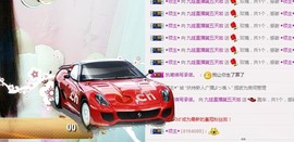 狼宝宝走丢了主播照片
