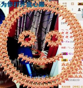 钰儿，主播照片