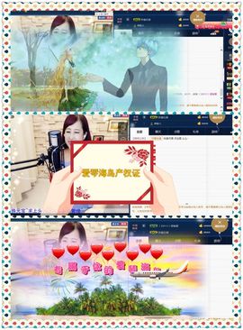 糖果果糖果主播照片