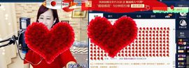 糖果果糖果主播照片