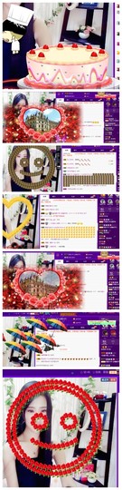 依诺♔休息主播照片