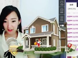 萌萌咳嗽休息主播照片