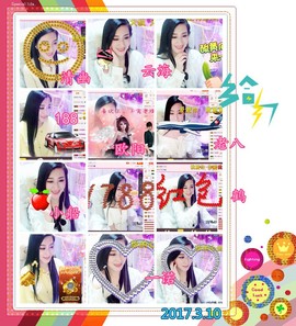 娴♫跑跑小虾花💝主播照片