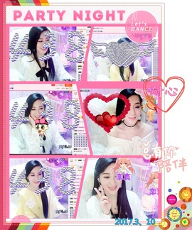 娴♫跑跑小虾花💝主播照片
