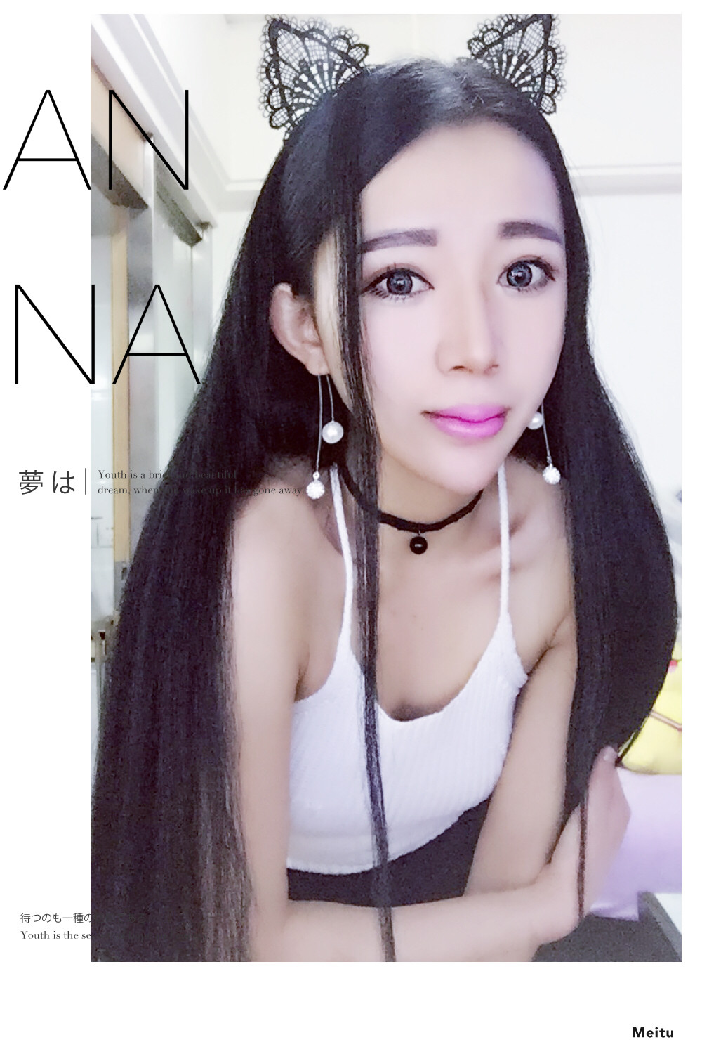 金小美。主播照片