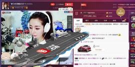昵称违规，请重新修改主播照片