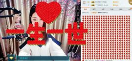 静儿♚主播照片