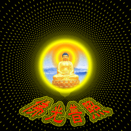 ︶￣无双时代丶场控〆主播照片