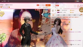 唯爱💖海葵主播照片