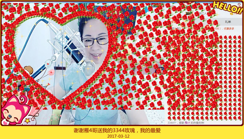 魅力女人唱民歌的图片