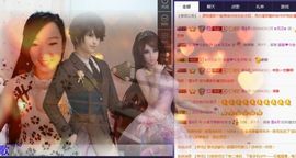 萌萌咳嗽休息主播照片