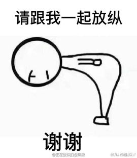 小小凡🎤（8点播）主播照片