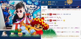 丿Melody灬潇洒主播照片