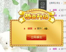 莹小喵❤小笨蛋求关注主播照片