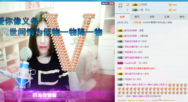 kankawe主播照片