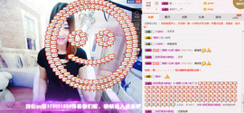♪红柳💋熊宝宝♪主播照片