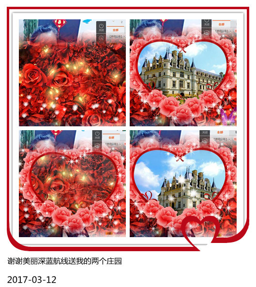 魅力女人唱民歌的图片