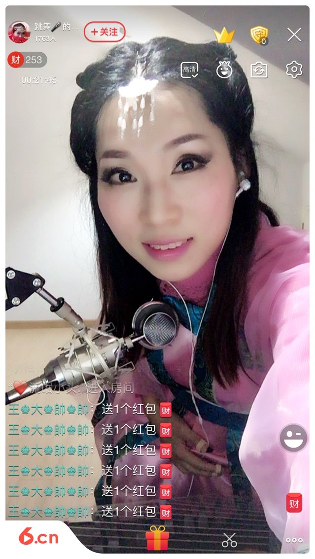 跳舞🎤的电影串串儿的主播照片