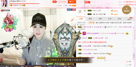 曼娜丽莎主播照片