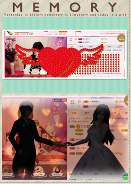 开心❤️❤️果主播照片