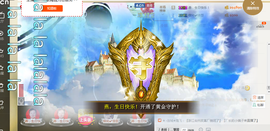 じ☆ve燕★儿主播照片