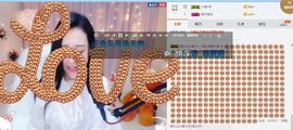 凡音🧡歌手加油主播照片