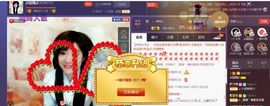 ♫琉璃♫鱼家妹子主播照片
