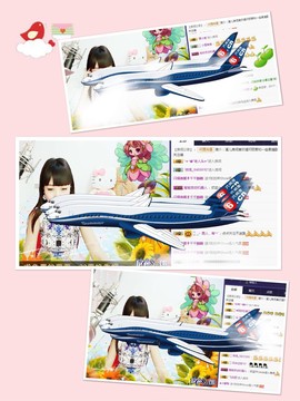 🎵小邓丽君🌺溪儿主播照片