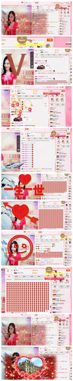 曾…经主播照片