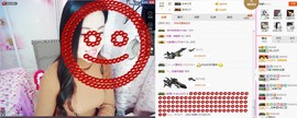 C_@欢喜*牡丹主播照片