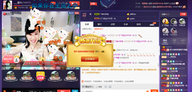 幸运😘主播照片