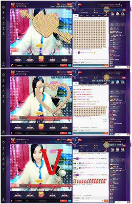 东北妹儿可儿ღ主播照片