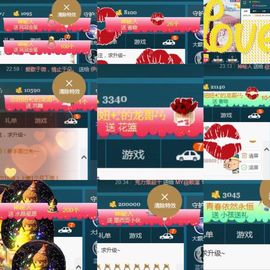 恋+❥妞老爸病停播主播照片