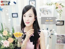 右手还是那个右手！！主播照片