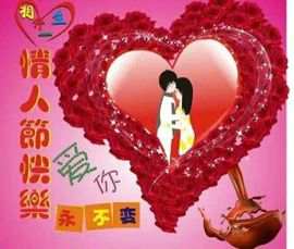❤@飘云❤主播照片