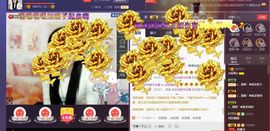 ♫琉璃♫鱼家妹子主播照片