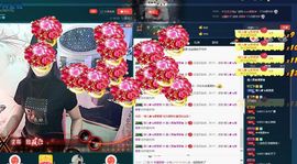 小可爱娜娜宝宝主播照片
