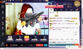 √思梦√主播照片