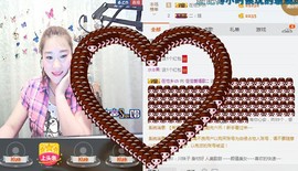 佳佳贼啦顺溜✔主播照片