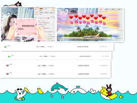 じ♡ve雅秘书の主播照片