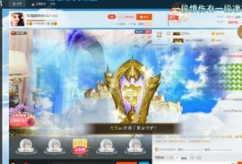 亚丽回来了主播照片